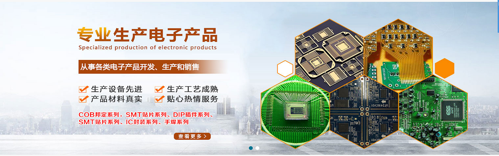 爱游戏APP官方