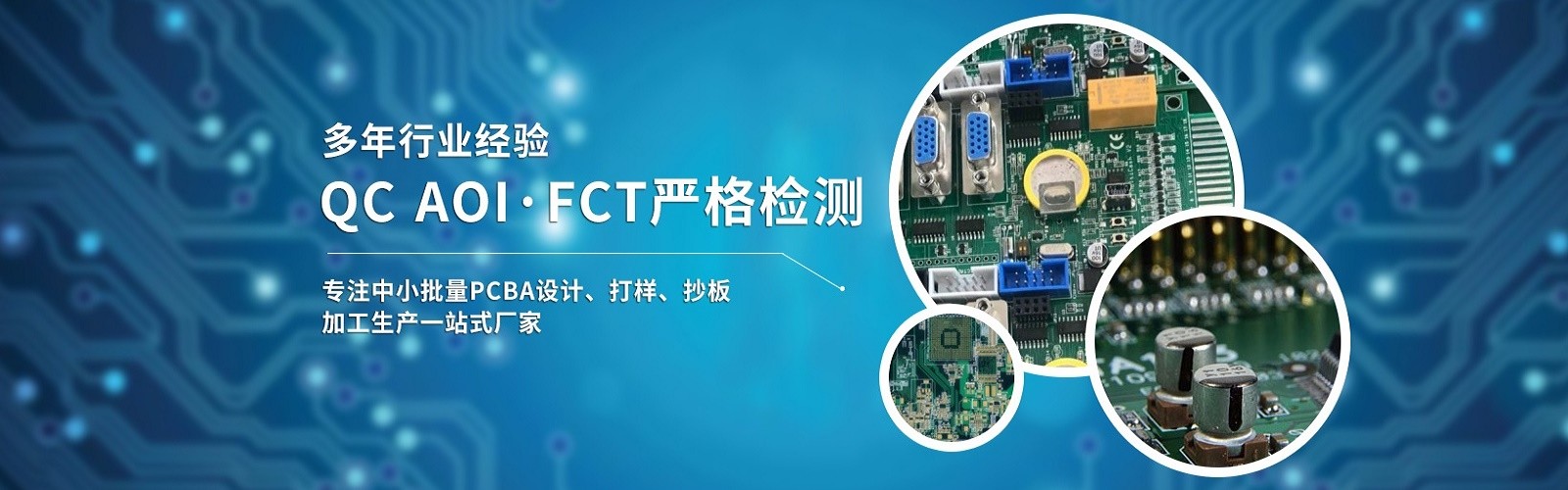 爱游戏app全站登录