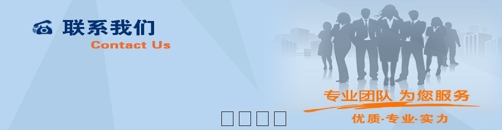 深圳PCBA|线路板开发|电子产品设计